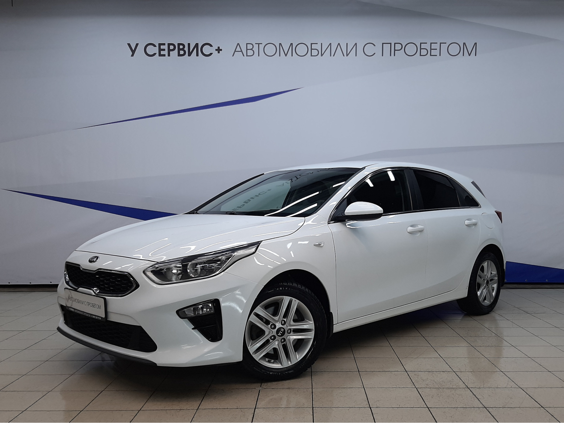 KIA Ceed 2020 — купить в Москва