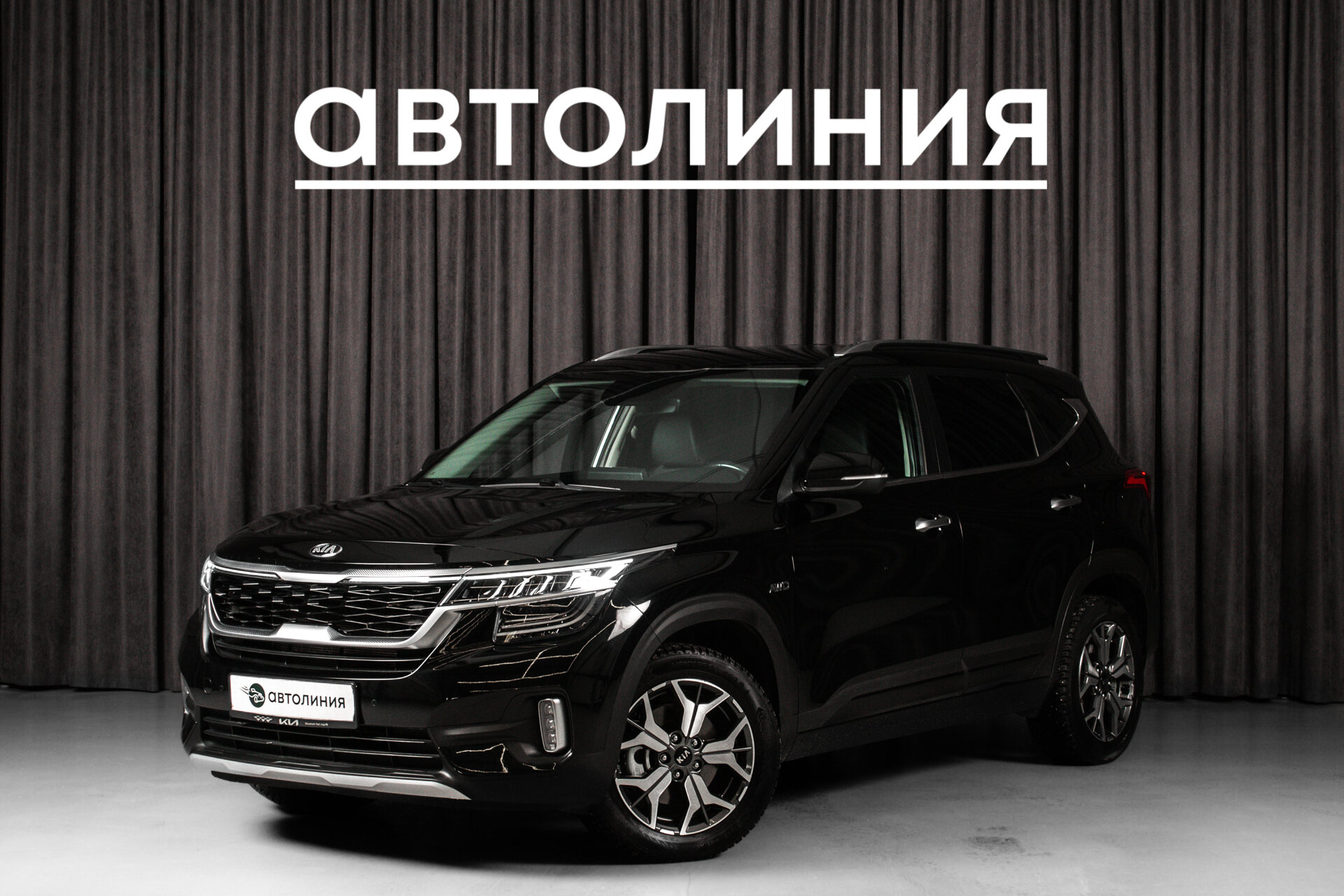 KIA Seltos 2021 — купить в Красноярск