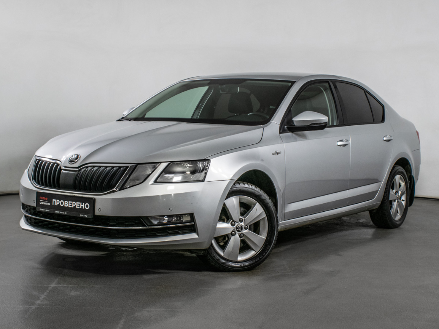 Skoda Octavia 2018 — купить в Москва