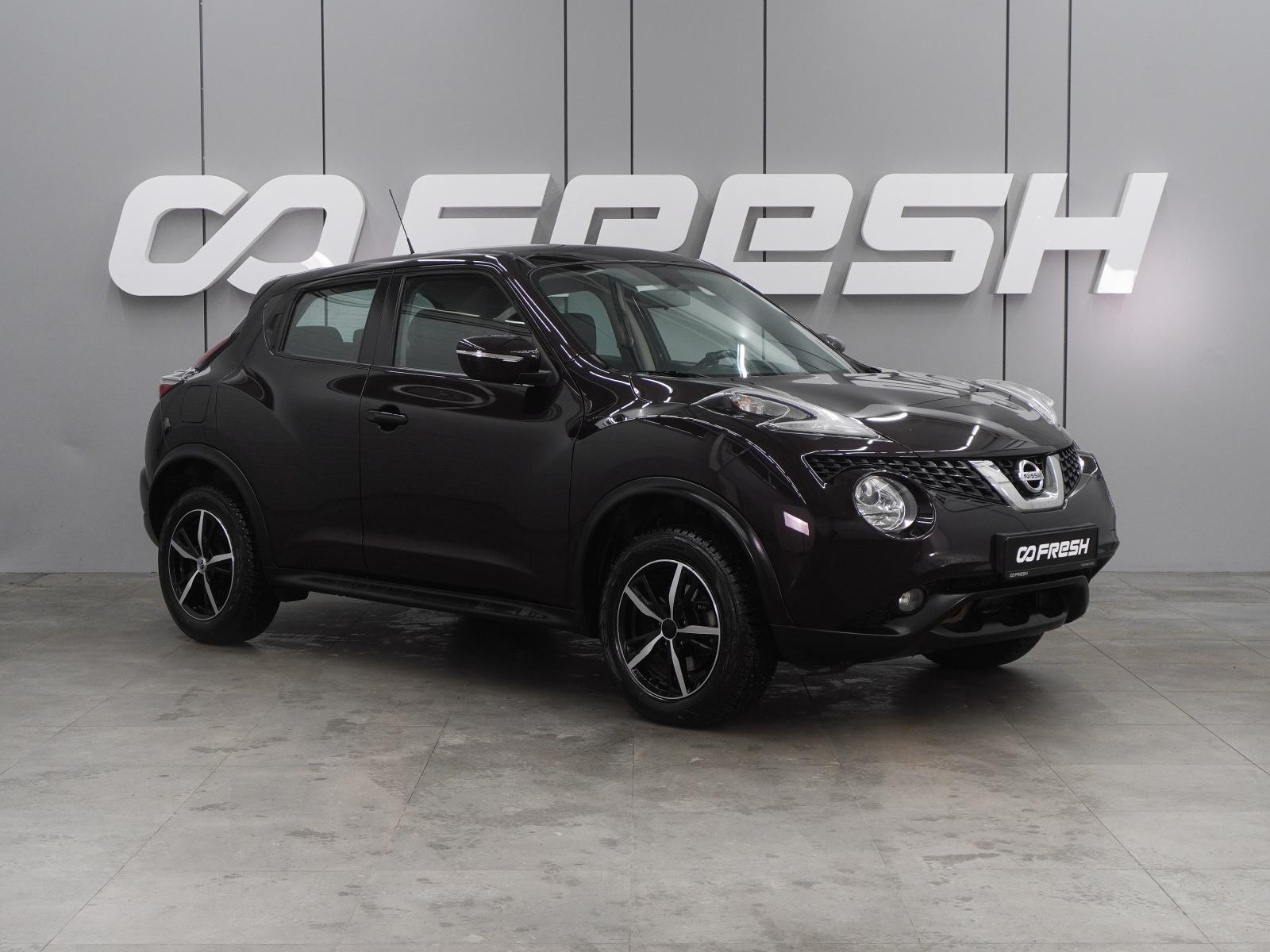 Nissan Juke 2015 — купить в Воронеж