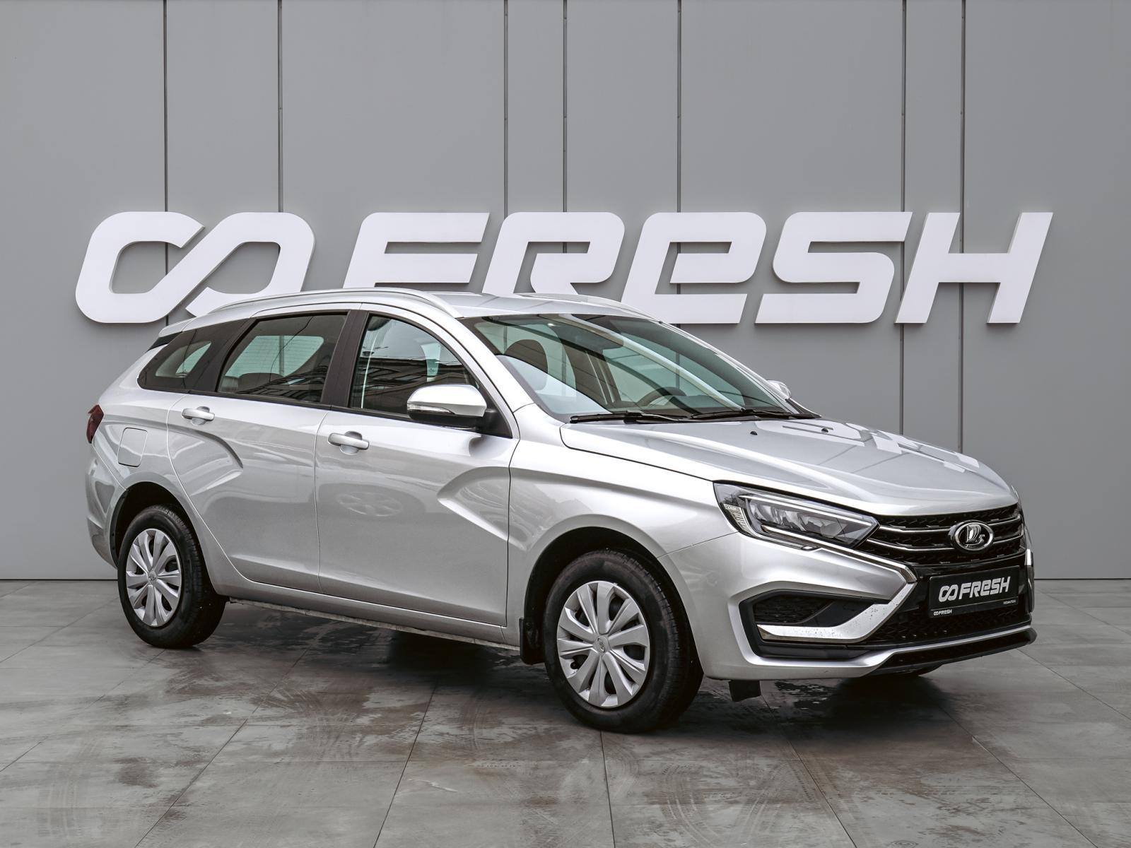 LADA Vesta SW 2025 — фото 1