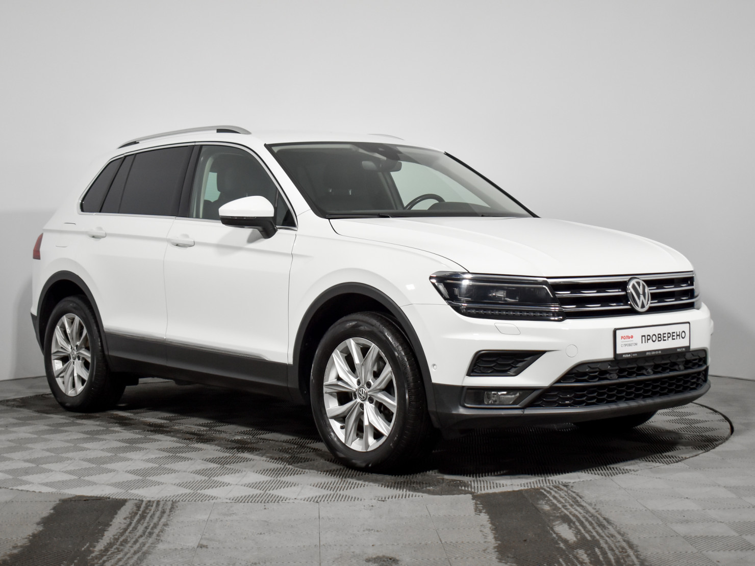 Volkswagen Tiguan 2020 — миниатюра 4