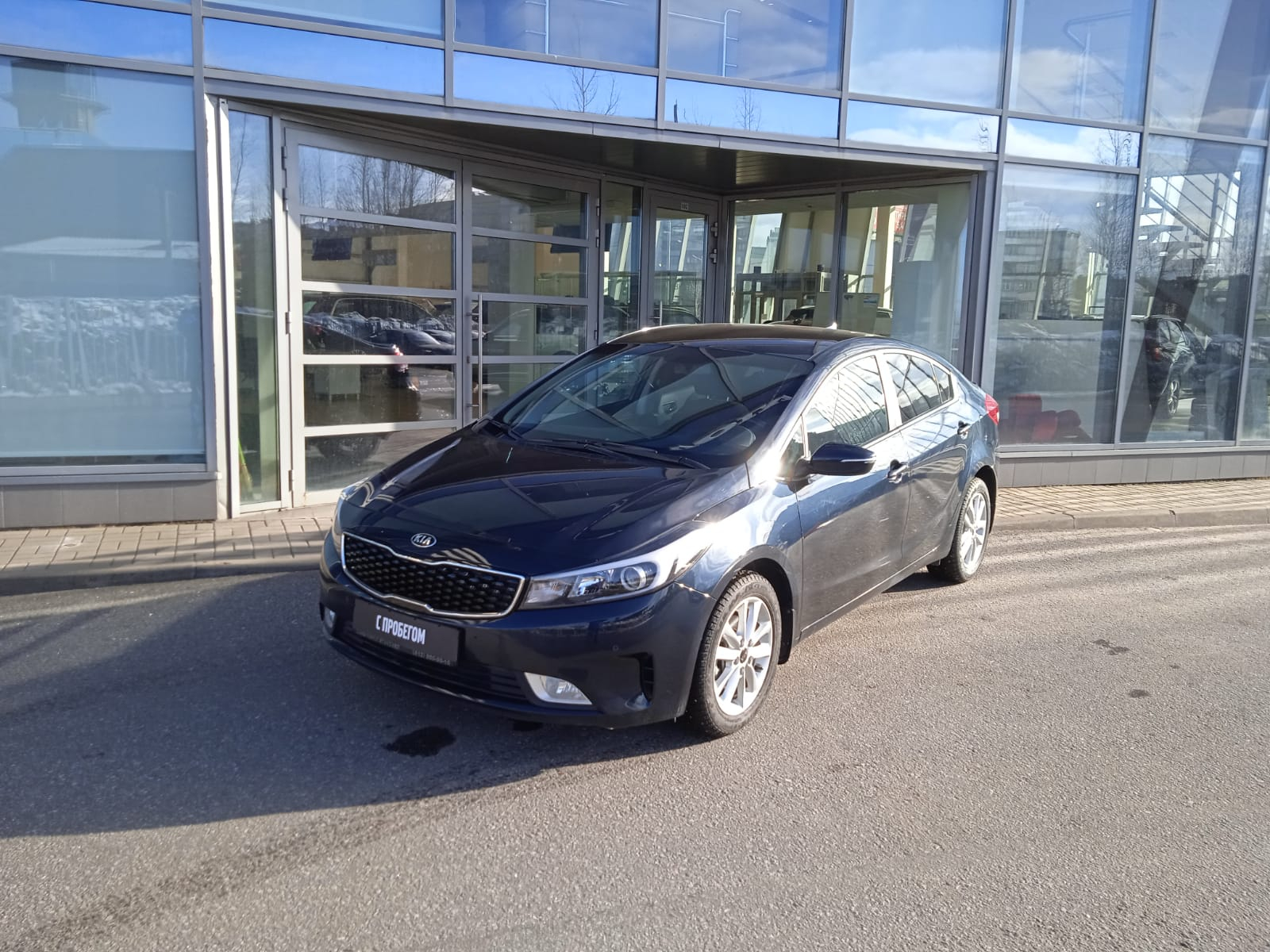 Kia Cerato Classic 2018
