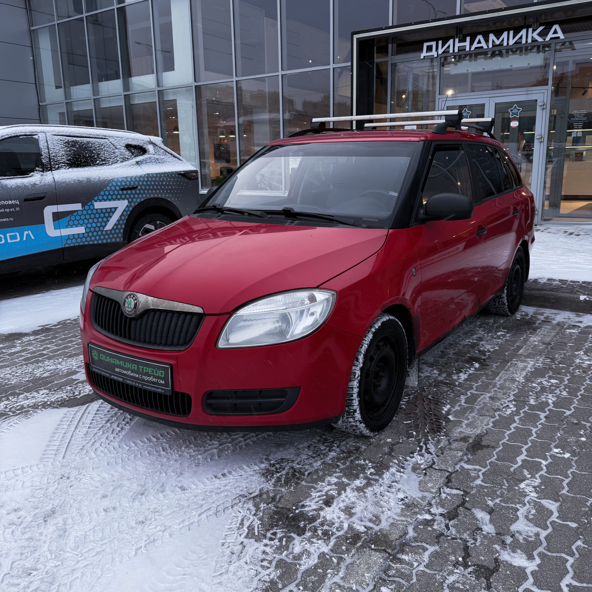 Skoda Fabia 2008 — купить в Череповец