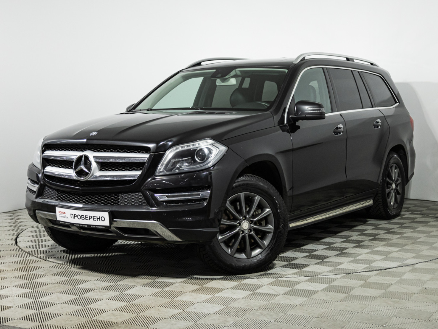 Mercedes-Benz GL 2013 — купить в Санкт-Петербург