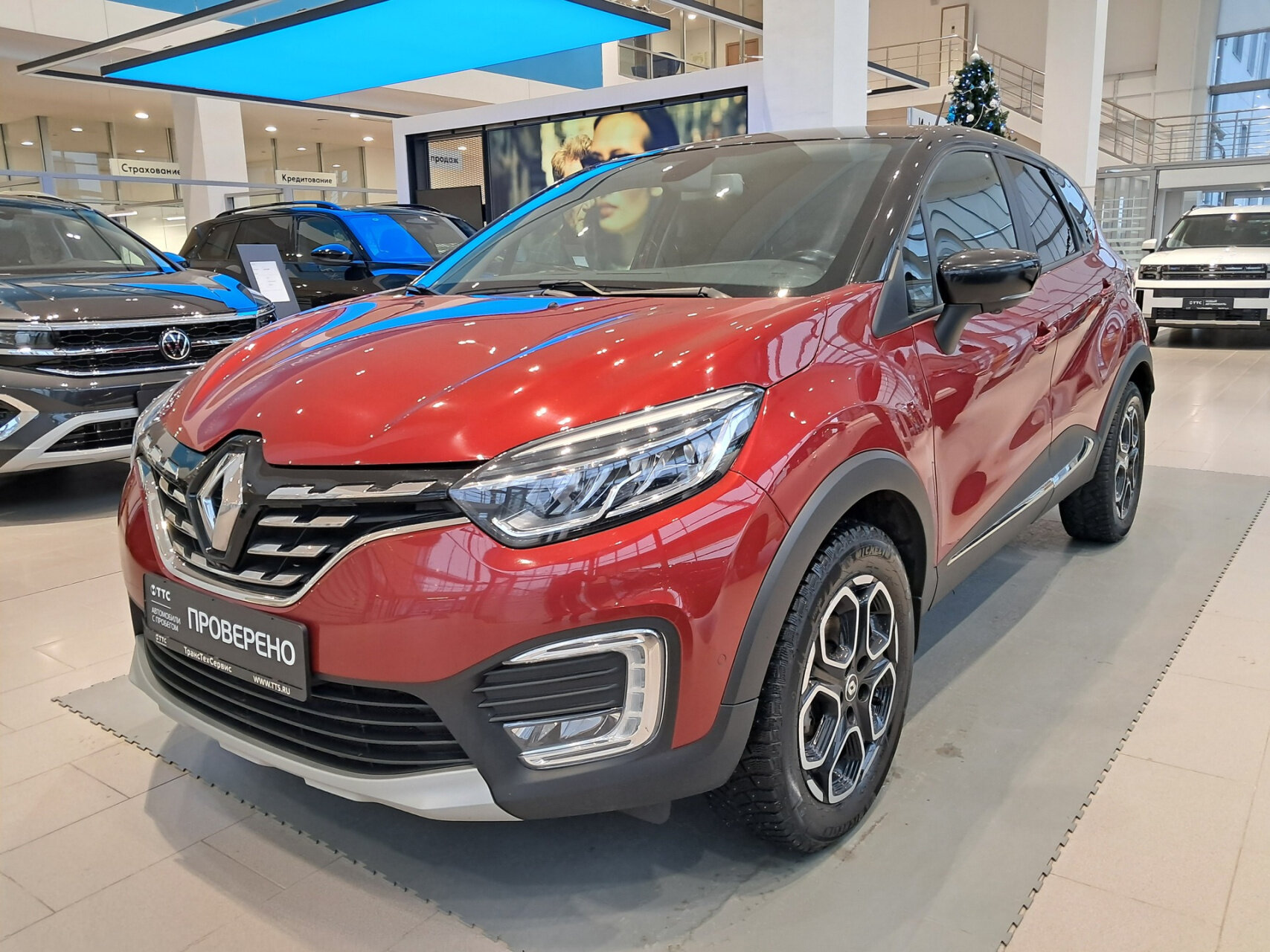 Renault Kaptur 2020 — купить в Казань