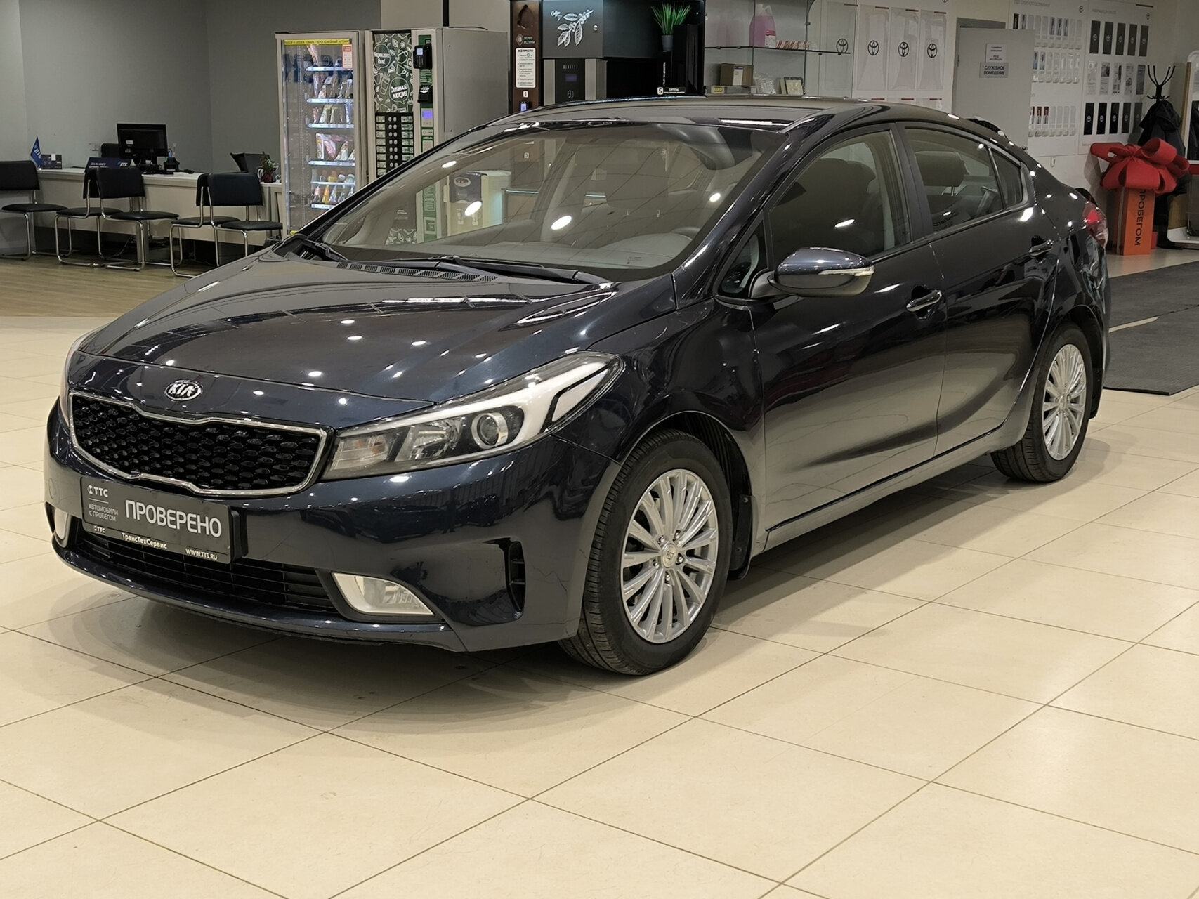 KIA Cerato III Рестайлинг (Classic)