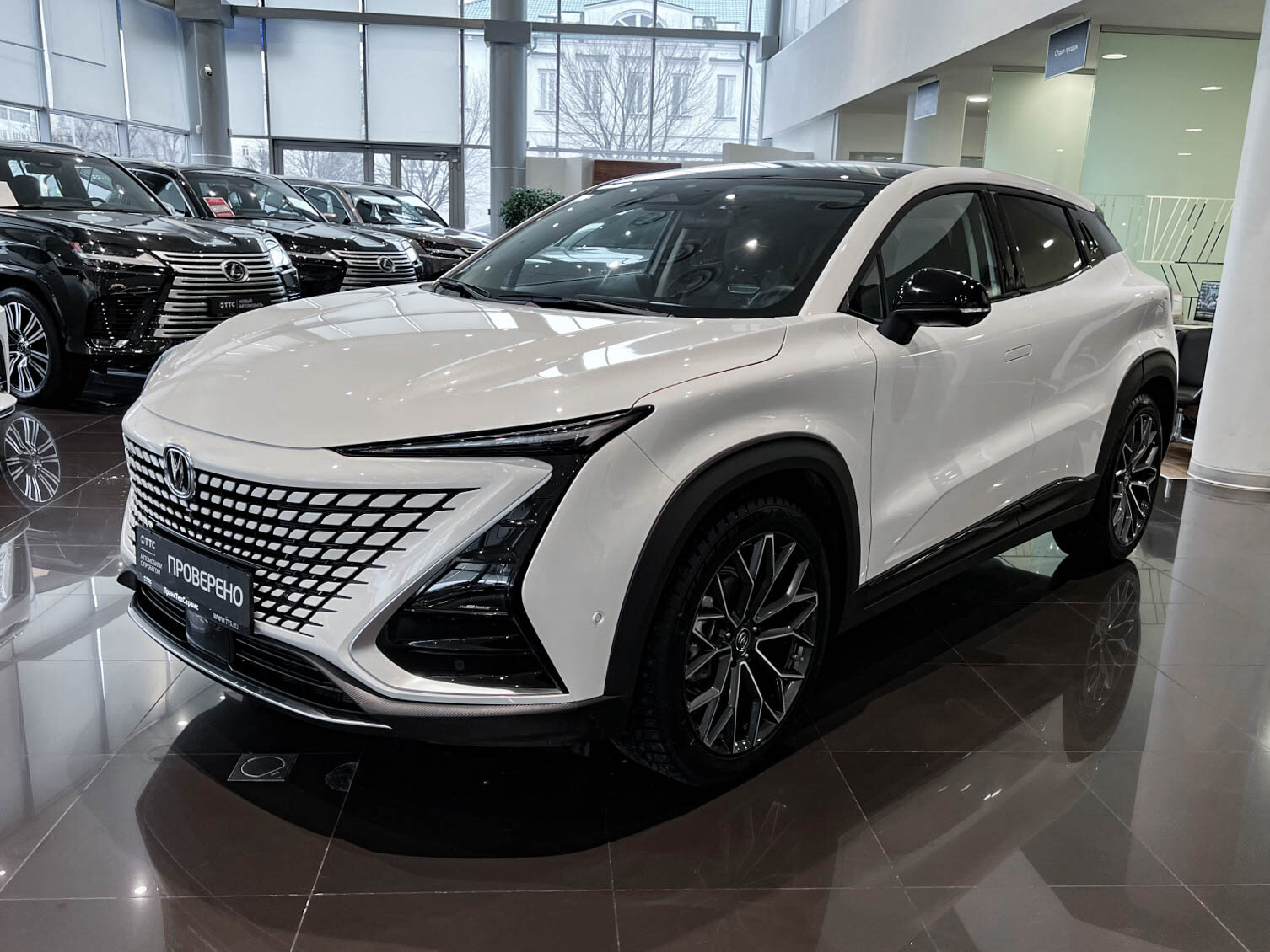 Changan UNI-T 2020 – н.в., I