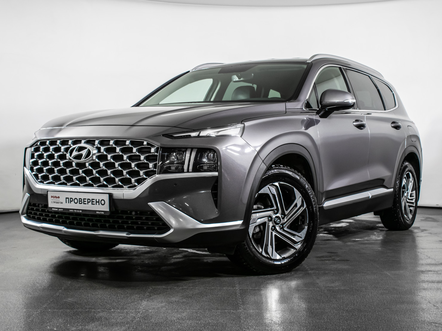 Hyundai Santa Fe 2022 — купить в Москва