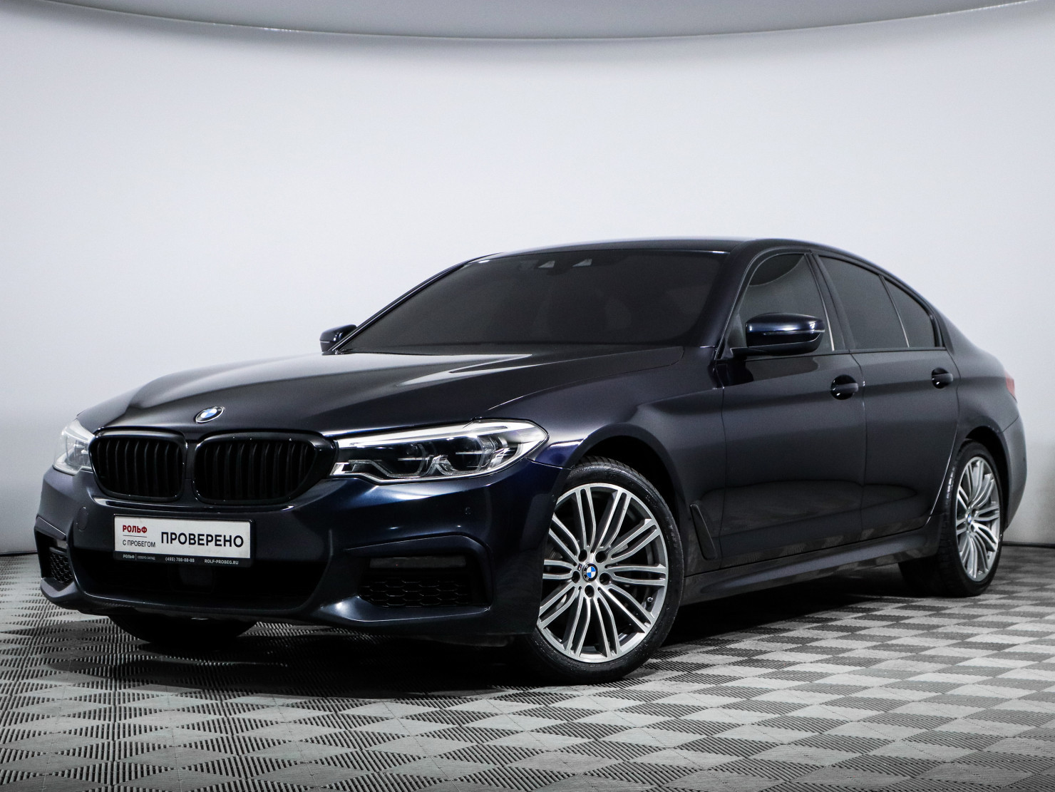 BMW 5 серия 2020 — фото 1