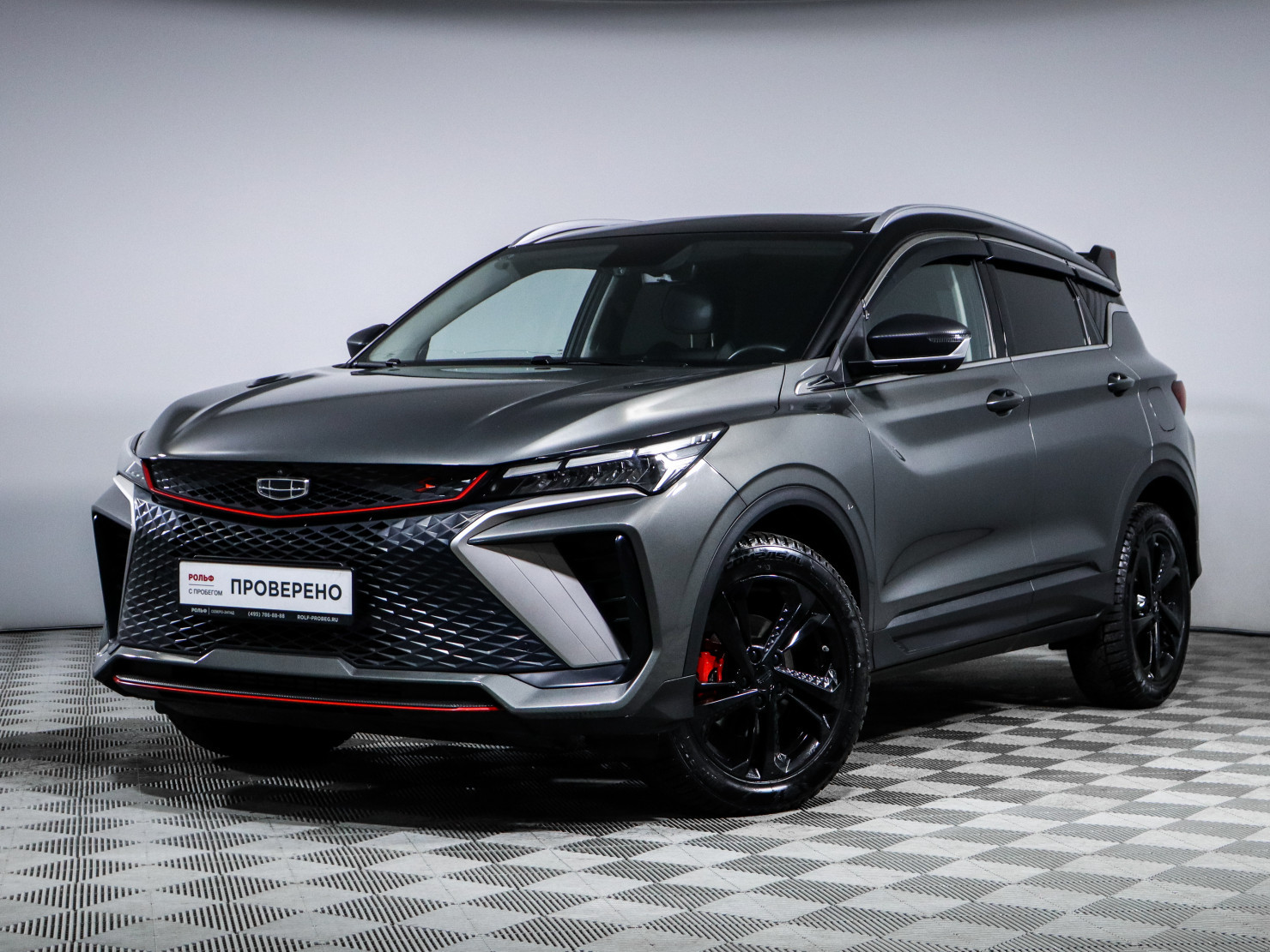 Geely Binyue Cool 2023 — купить в Москва