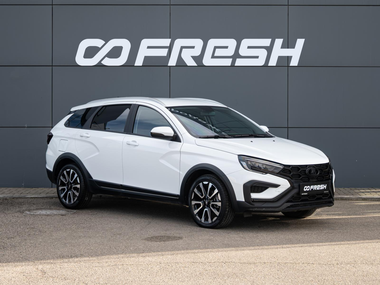 LADA Vesta SW 2024 — купить в Краснодар