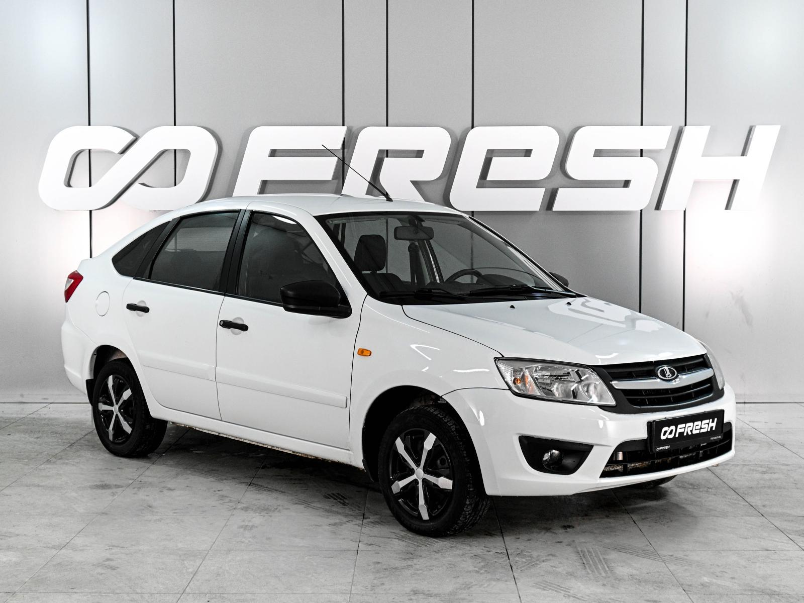 LADA (ВАЗ) Granta 2015 — фото 1