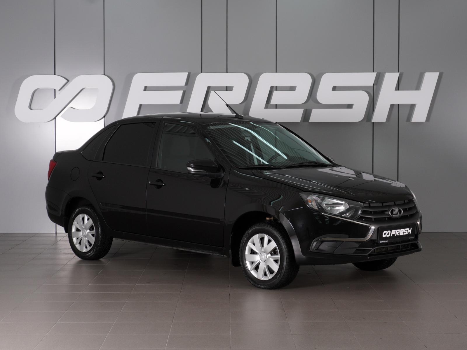 LADA Granta седан 2023 — фото 1