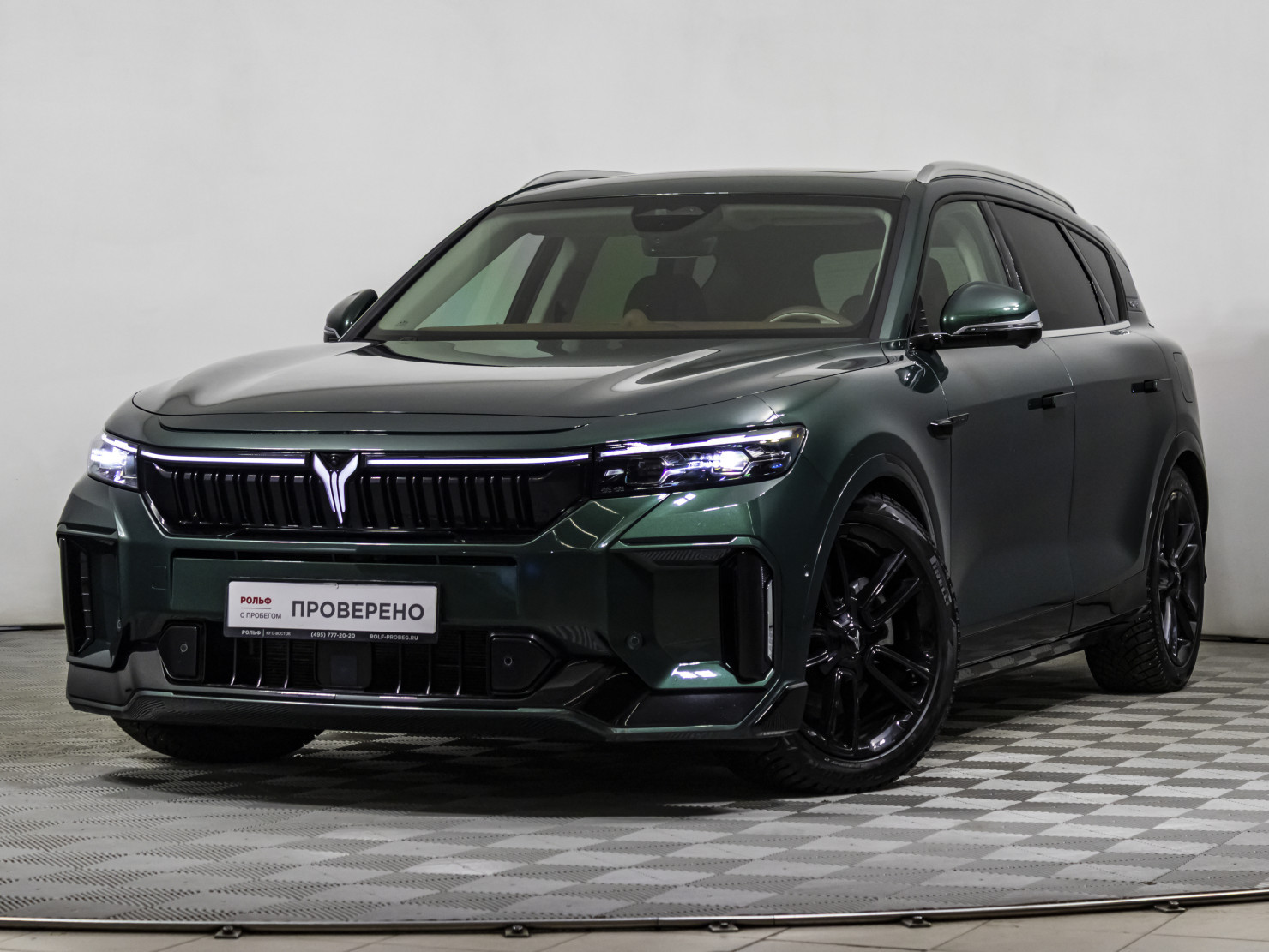 Voyah Free 2023 — купить в Москва