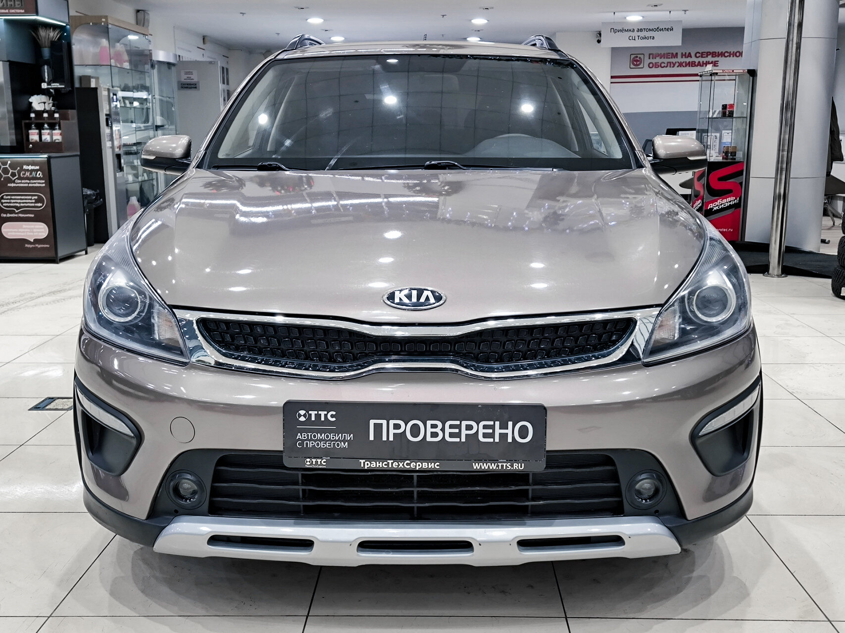 KIA Rio 2018 — миниатюра 2