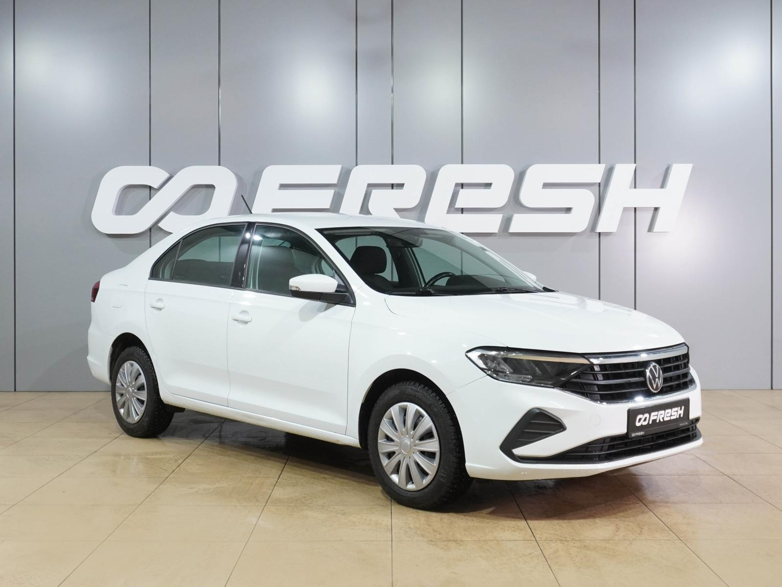 Volkswagen Polo 2021 — купить в Воронеж