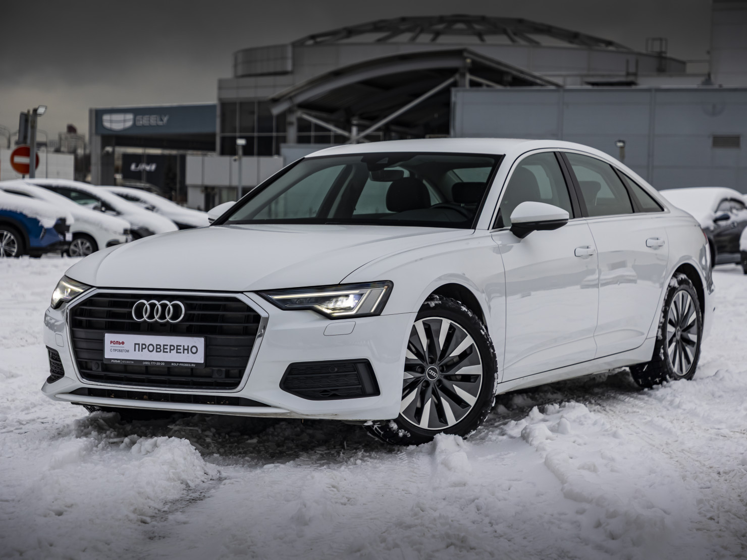 Audi A6 2020 — фото 1