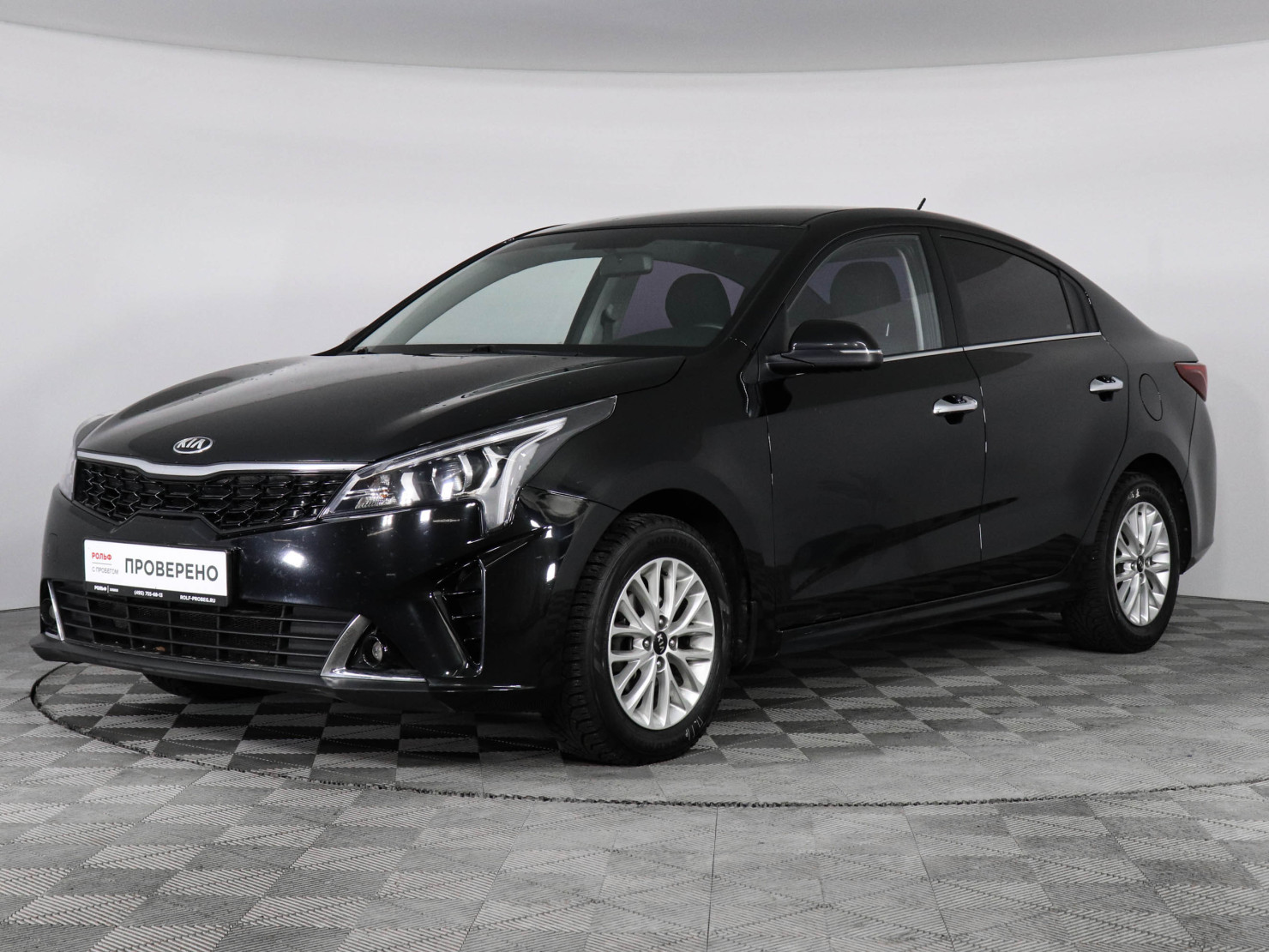 KIA Rio 2020 — купить в Москва