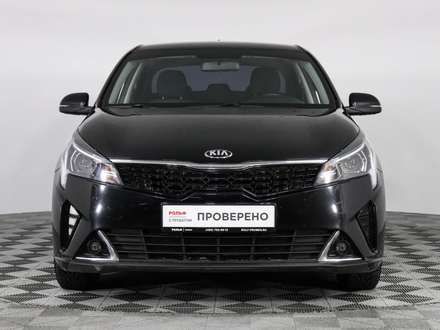 KIA Rio 2020 — миниатюра 2