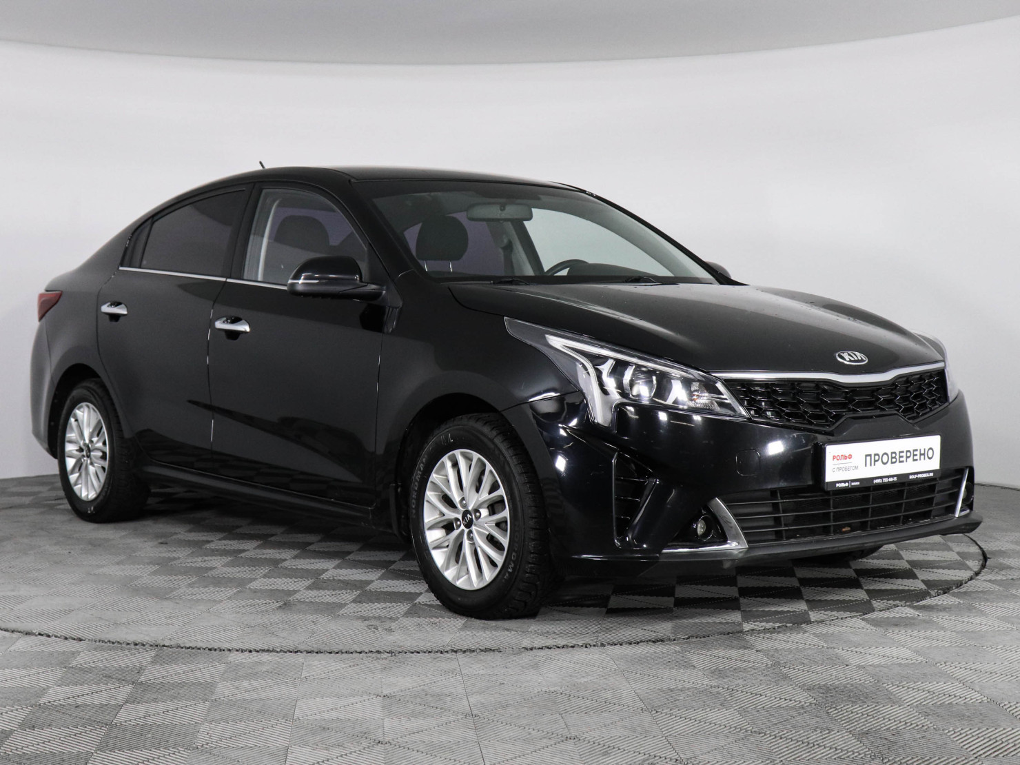 KIA Rio 2020 — миниатюра 3