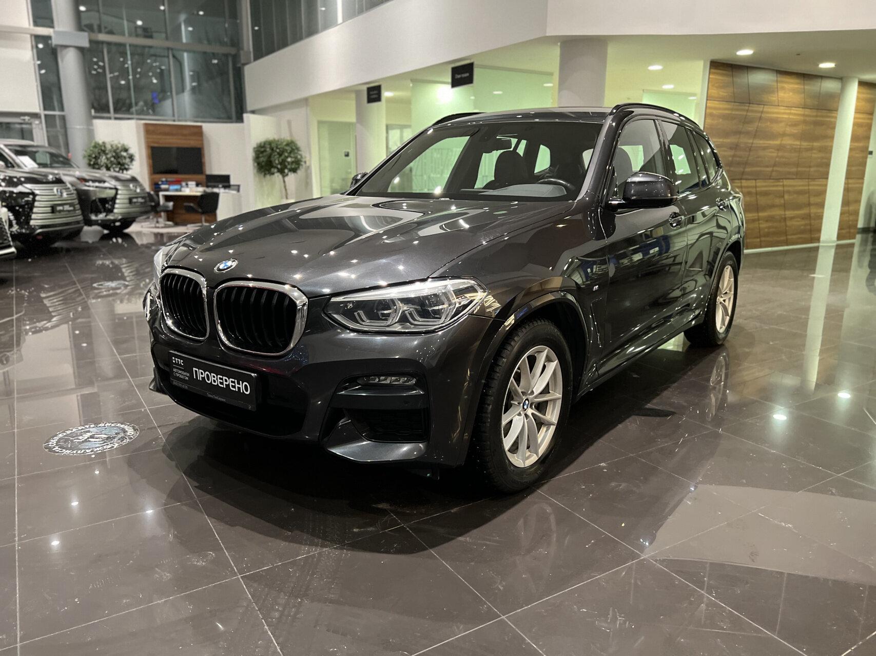 BMW X3 2021 — фото 1