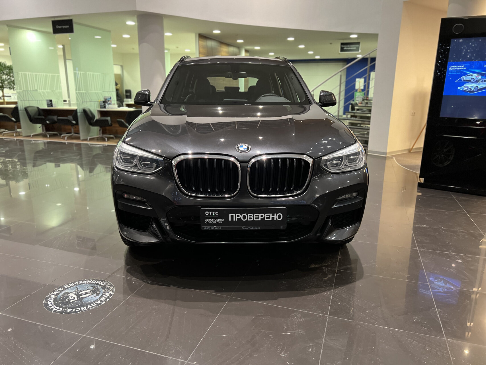 BMW X3 2021 — миниатюра 2