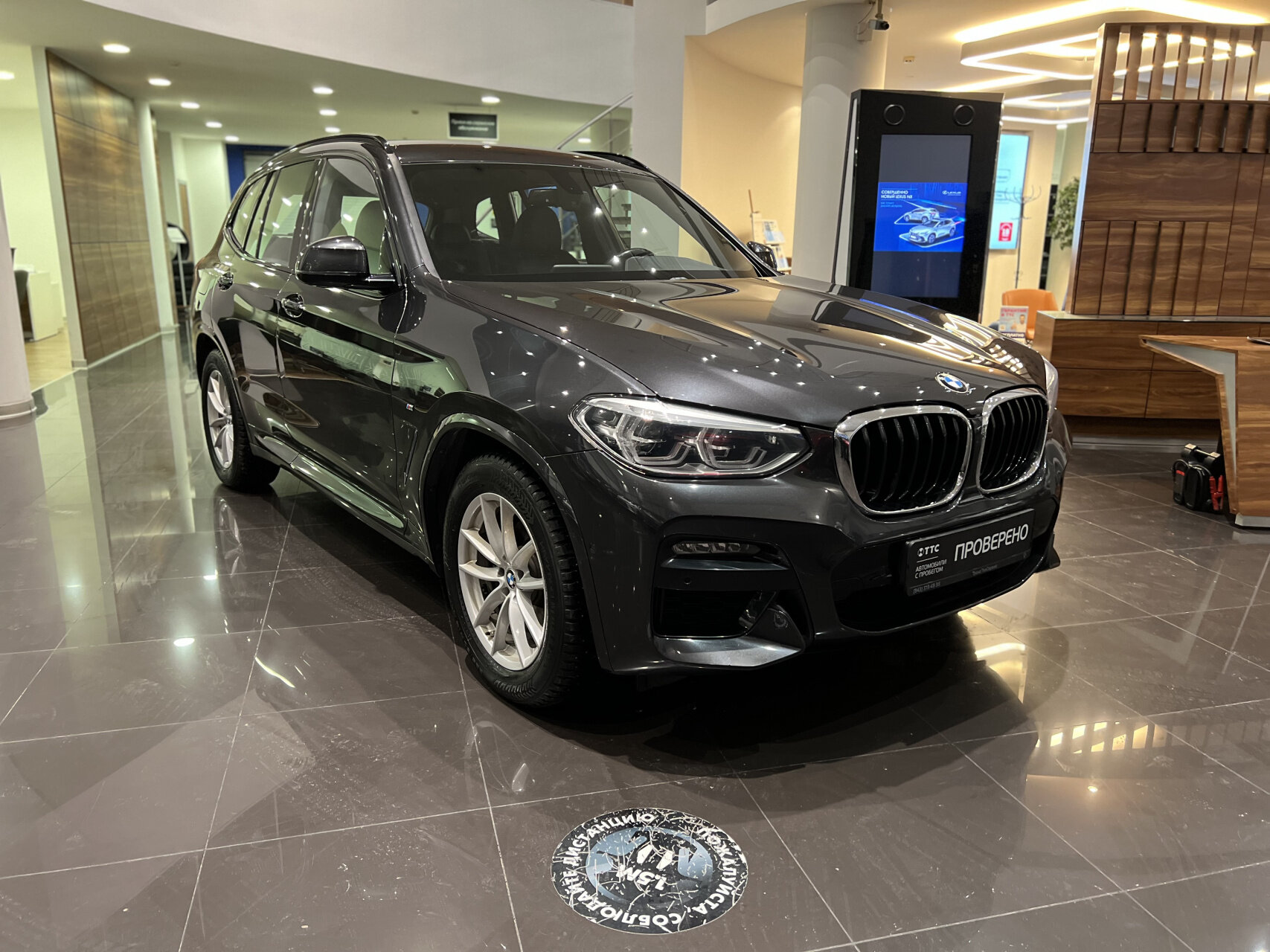 BMW X3 2021 — миниатюра 3