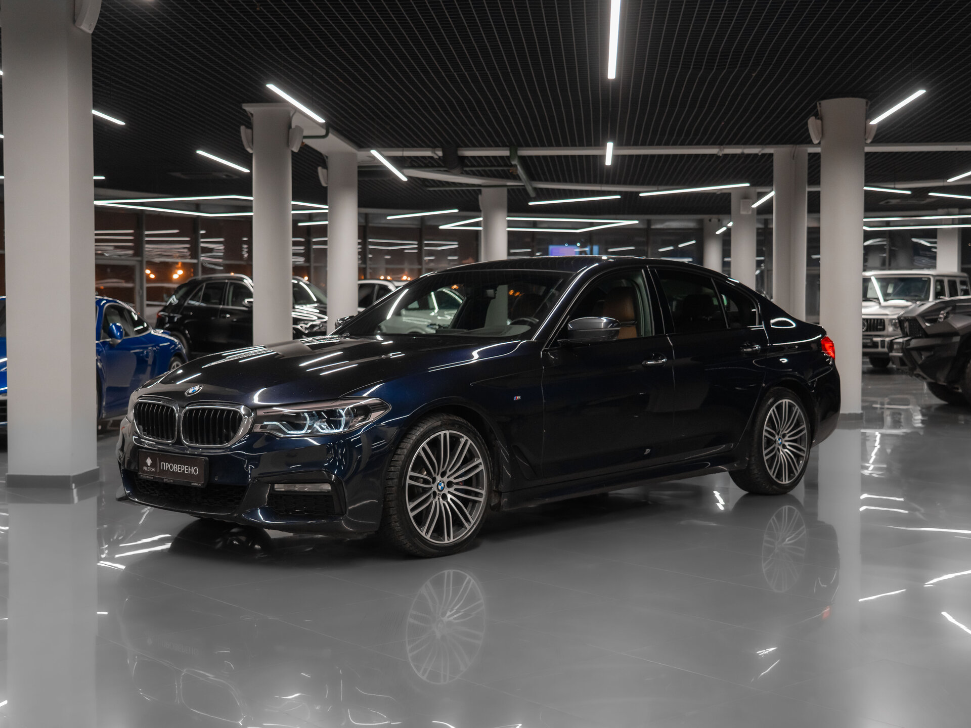 BMW 5 серия 2017 — купить в Москва