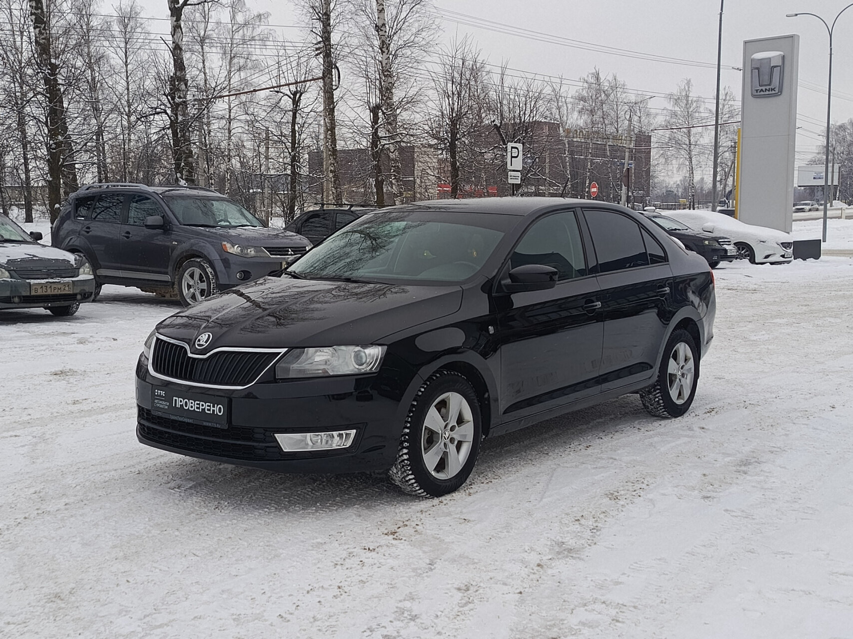 Skoda Rapid 2016 — купить в Чебоксары