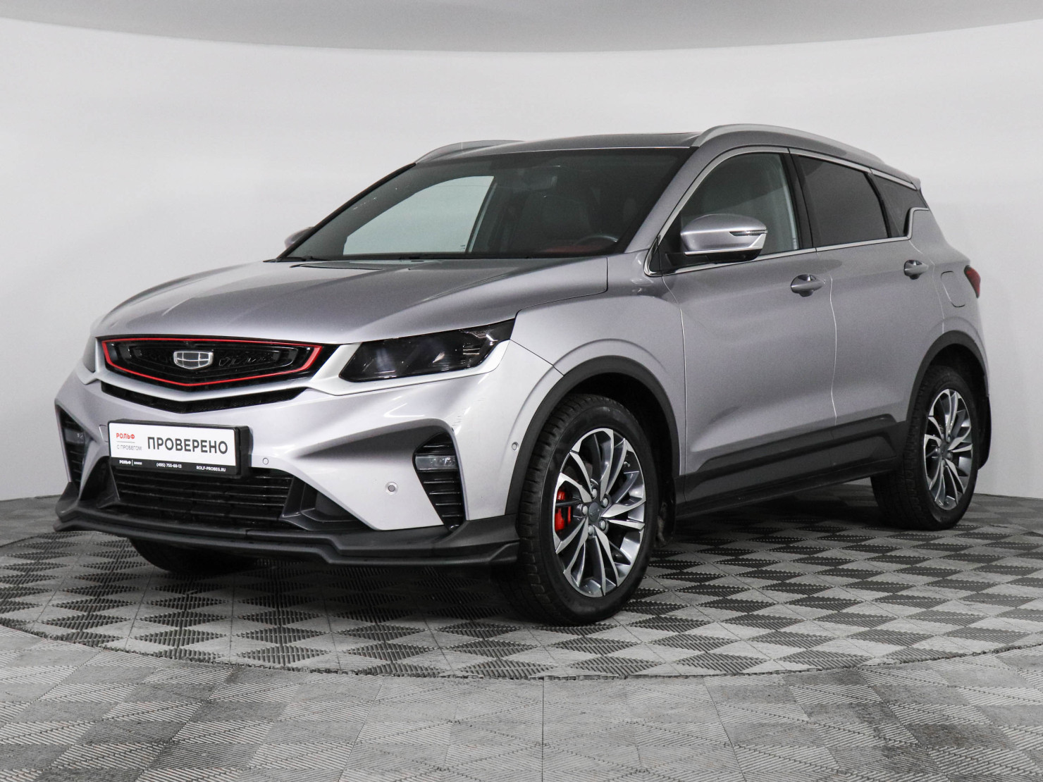 Geely Coolray 2023 — купить в Москва