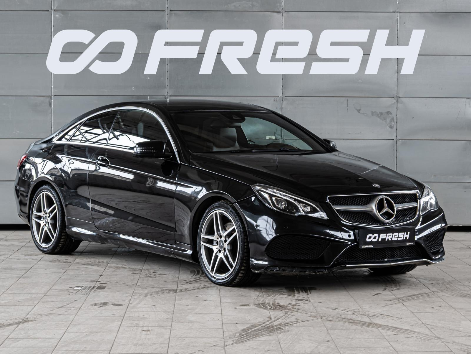 Mercedes-Benz E-Класс 2013 — фото 1