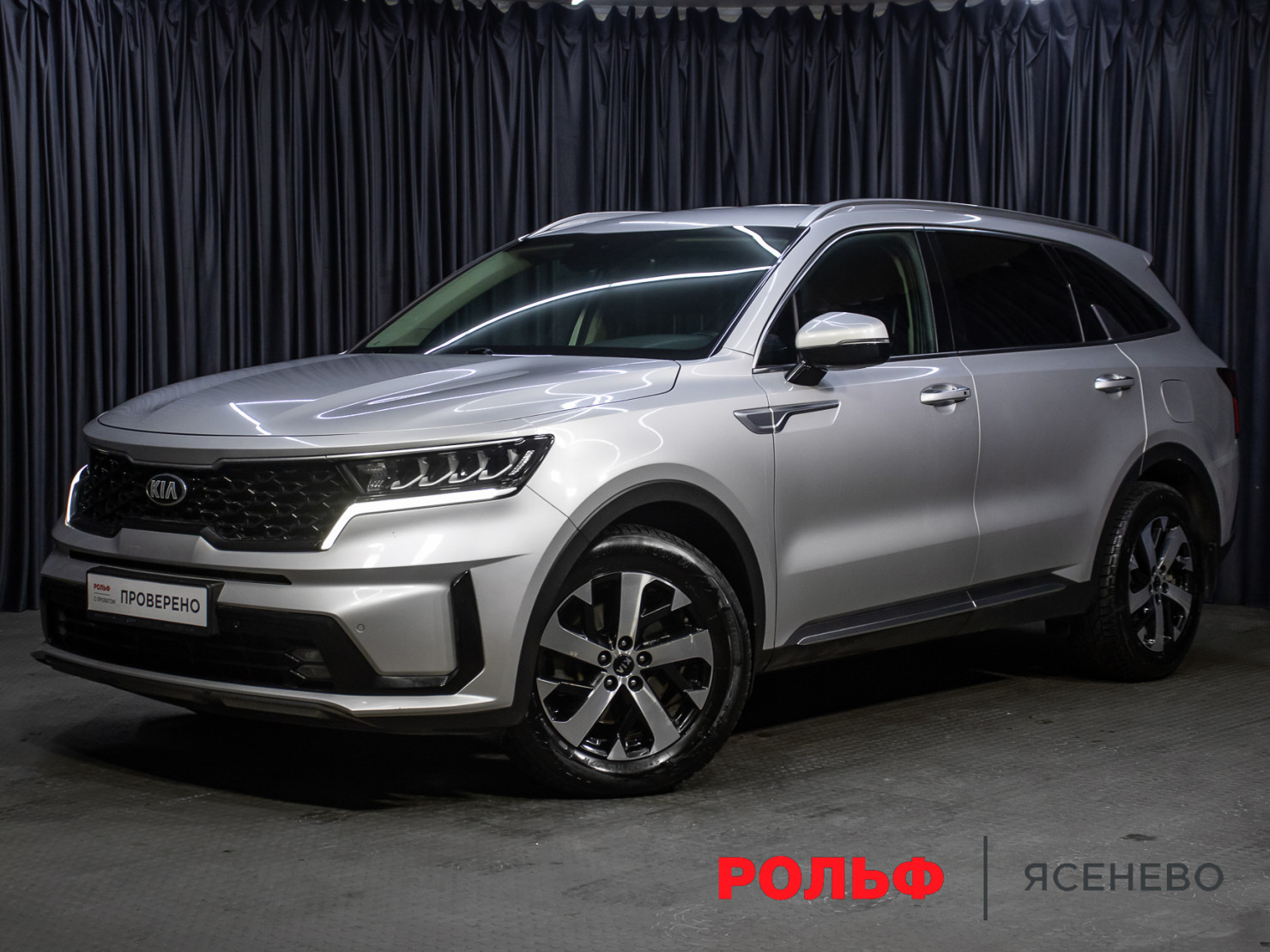 KIA Sorento 2020 — купить в Москва