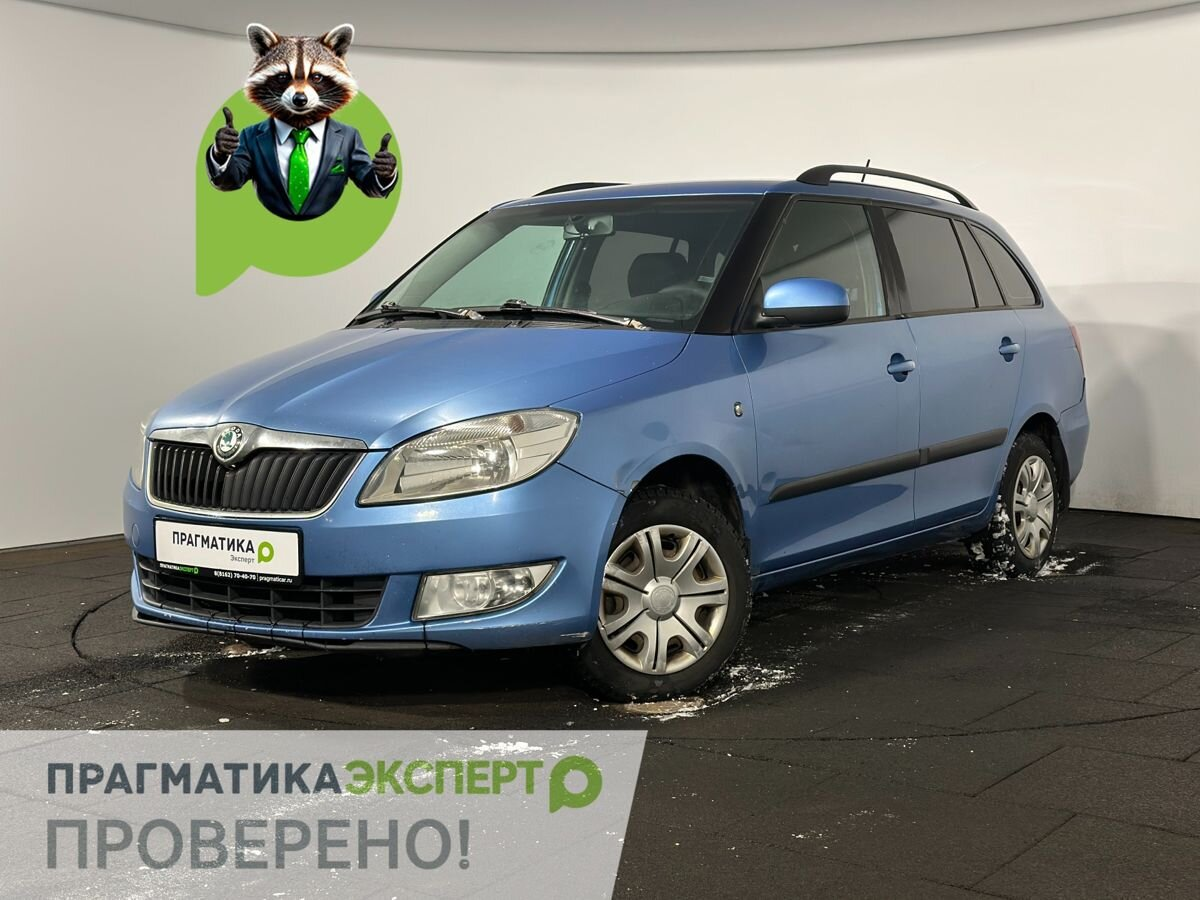 Skoda Fabia 2012 — купить в Великий Новгород