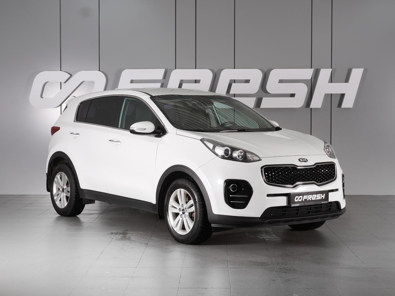 KIA Sportage 2017 — купить в Минеральные Воды