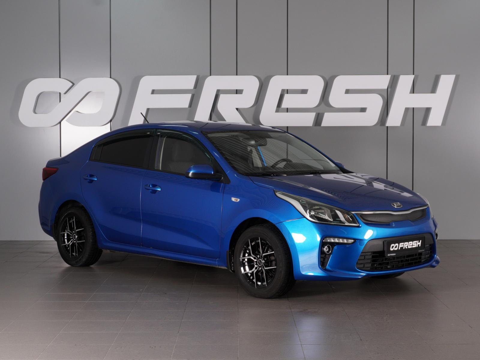 KIA Rio 2018 — купить в Ставрополь