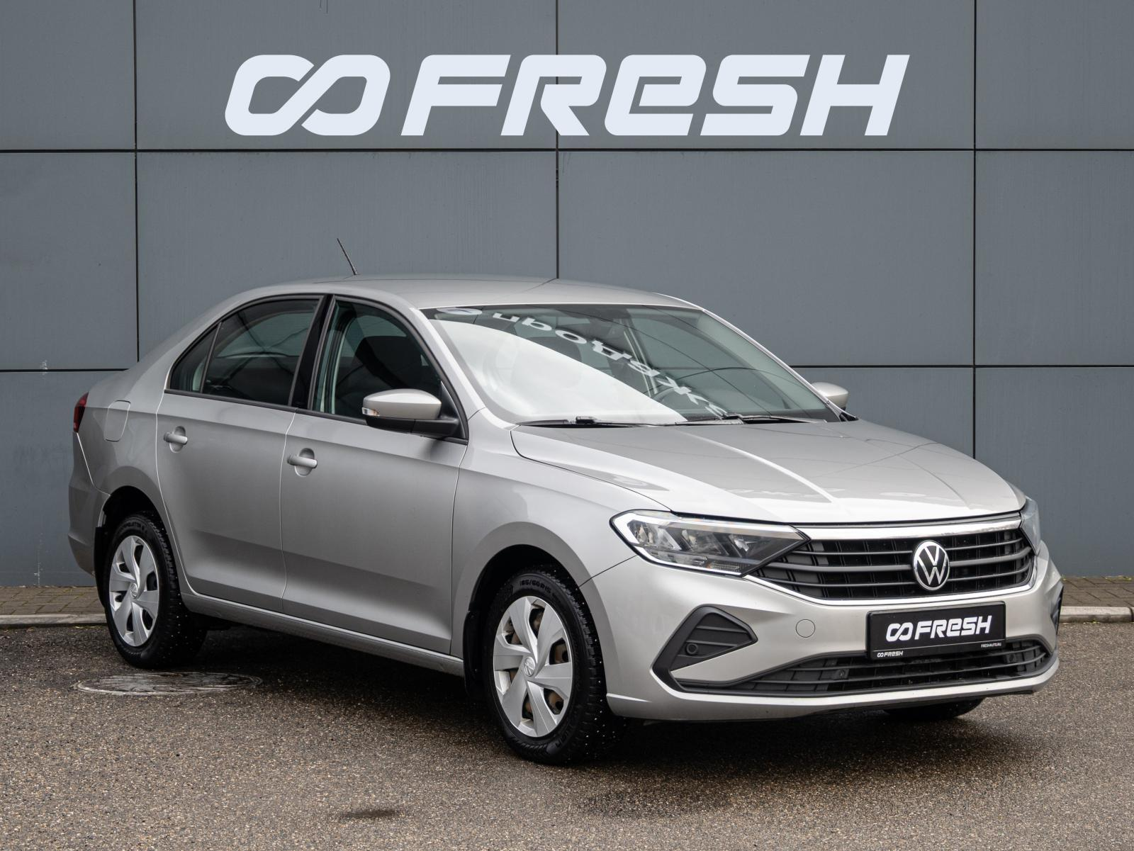 Volkswagen Polo 2020 — фото 1