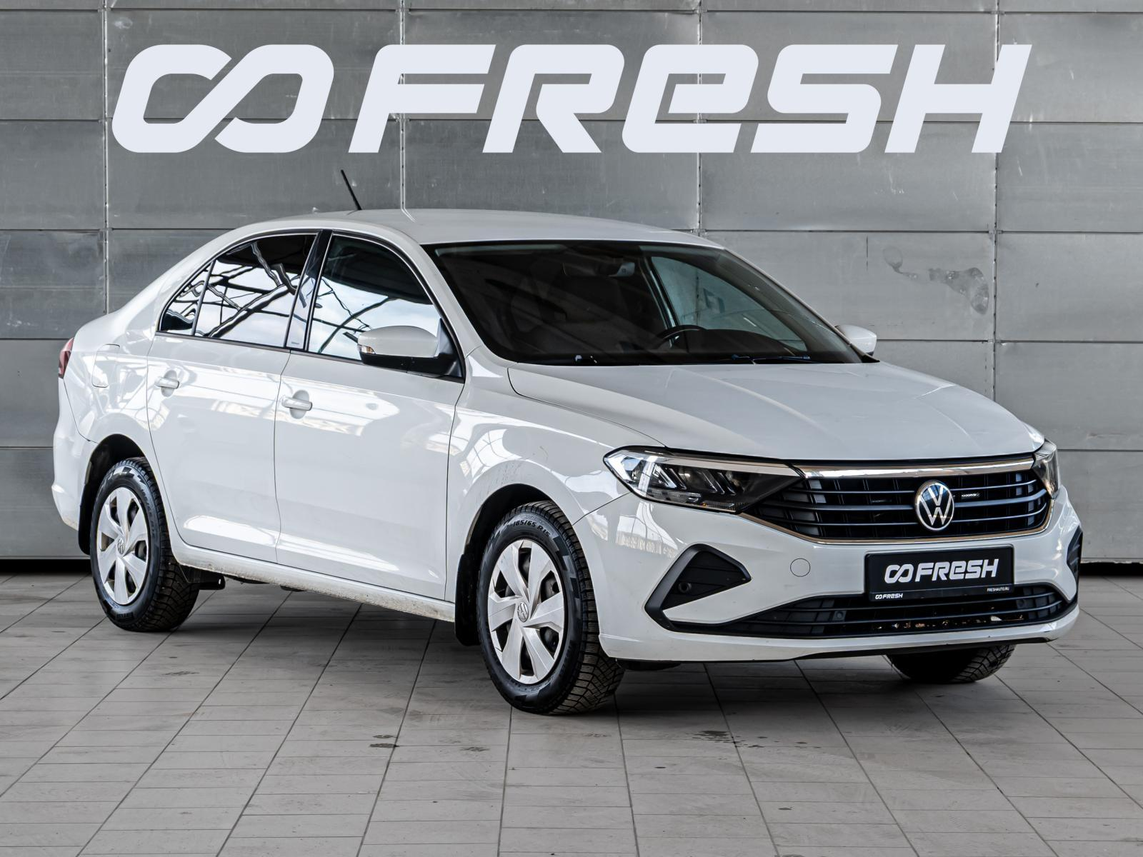 Volkswagen Polo 2020 — фото 1