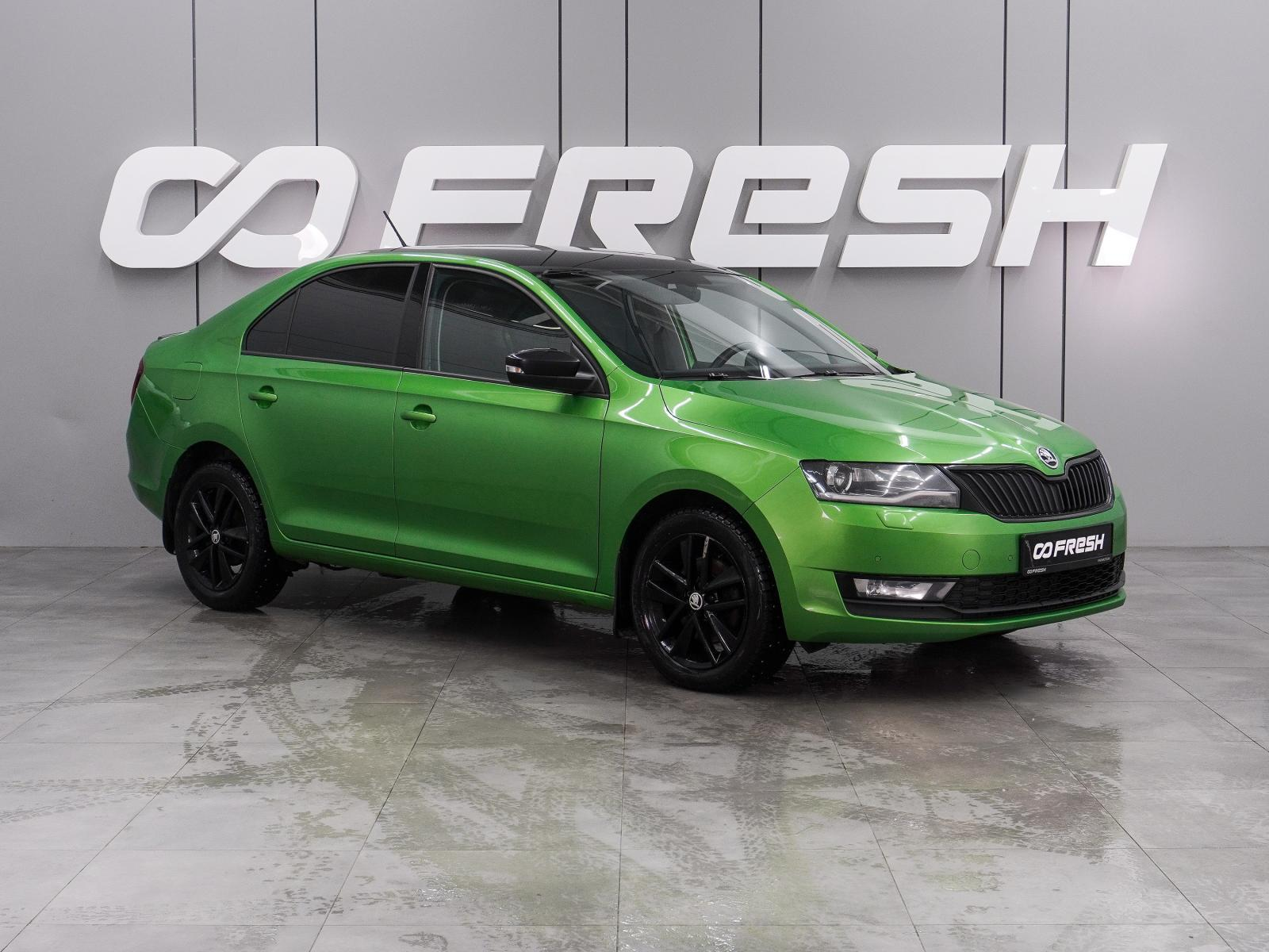 Skoda Rapid 2017 — фото 1