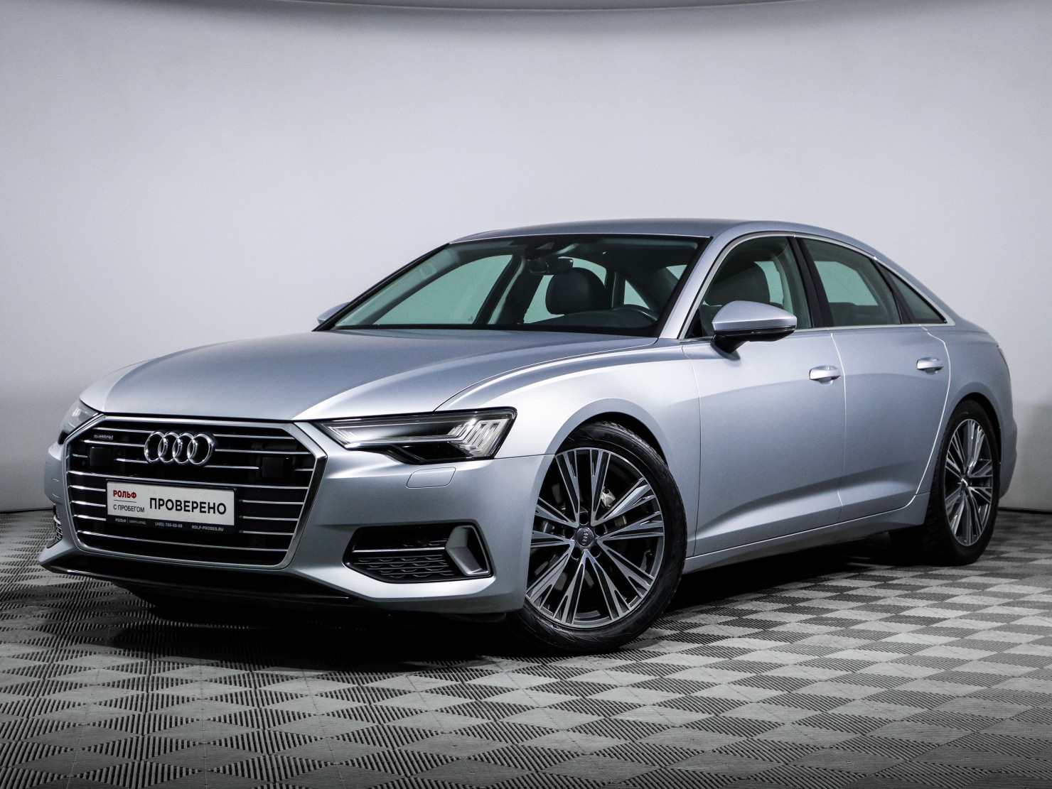 Audi A6 2018 — купить в Москва