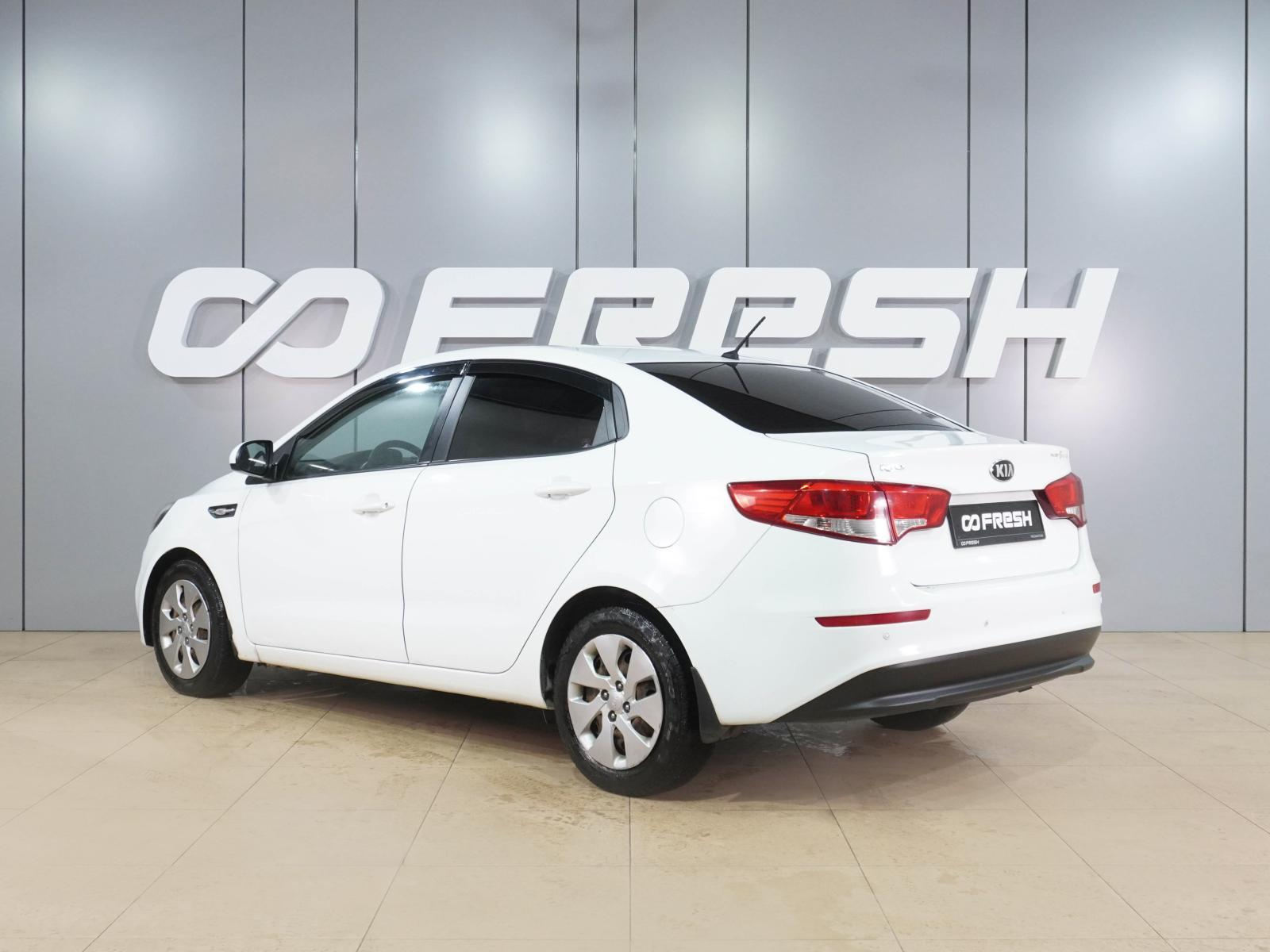 KIA Rio 2015 — миниатюра 2