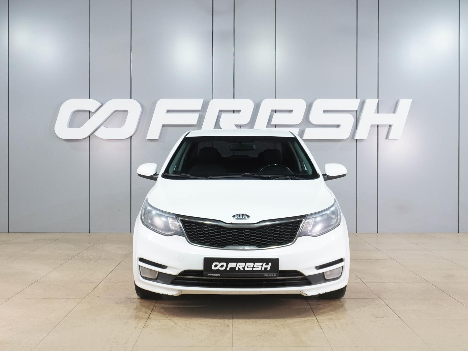 KIA Rio 2015 — миниатюра 3