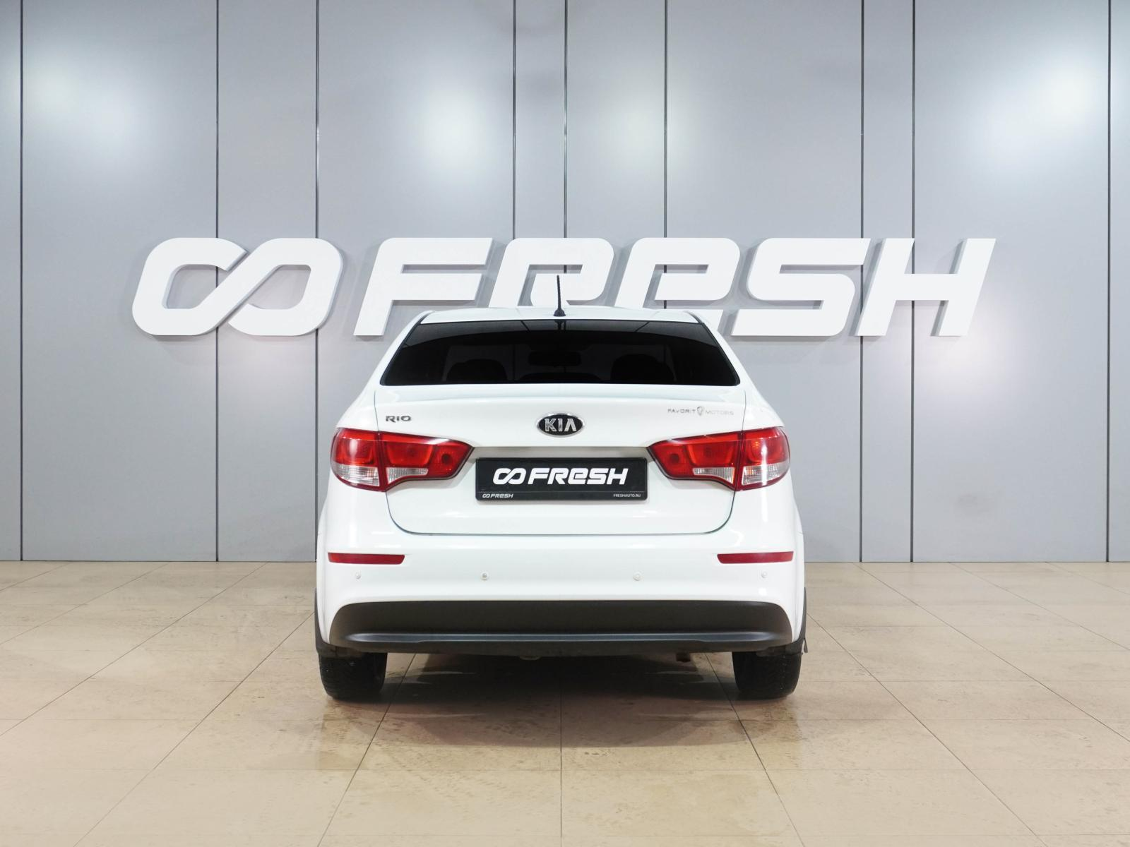 KIA Rio 2015 — миниатюра 4