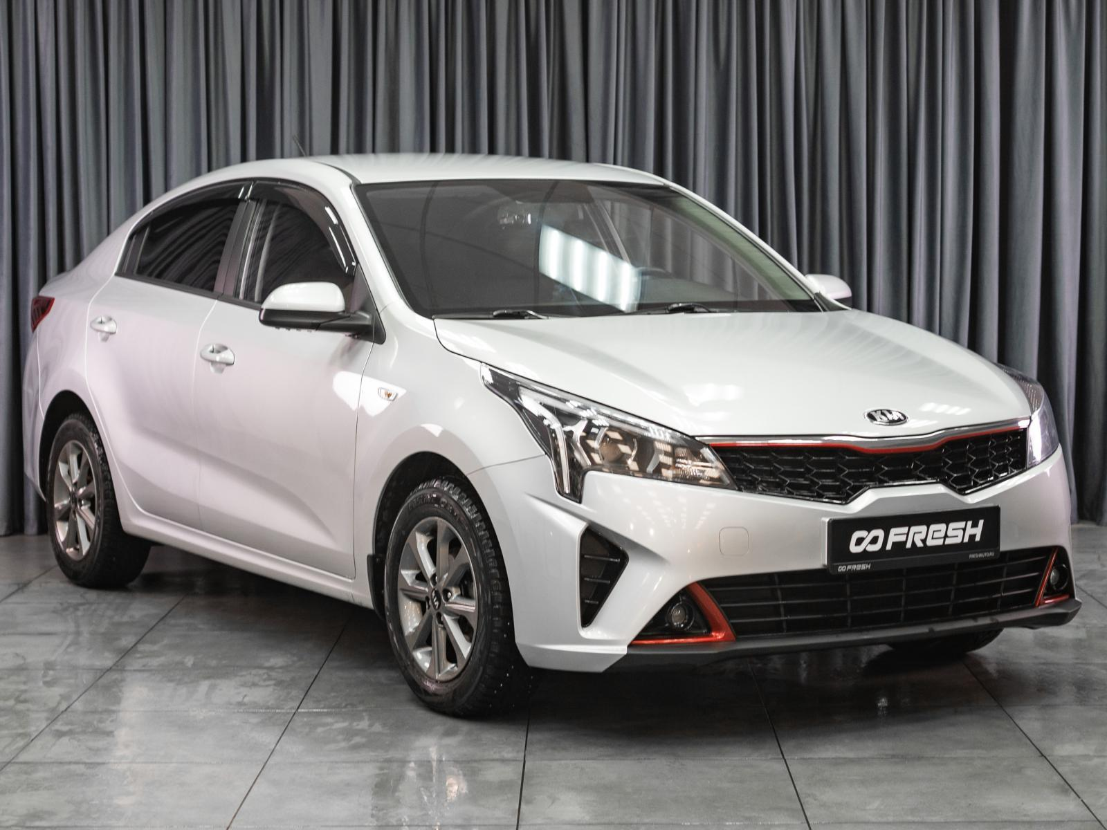 KIA Rio 2021 — купить в Тюмень