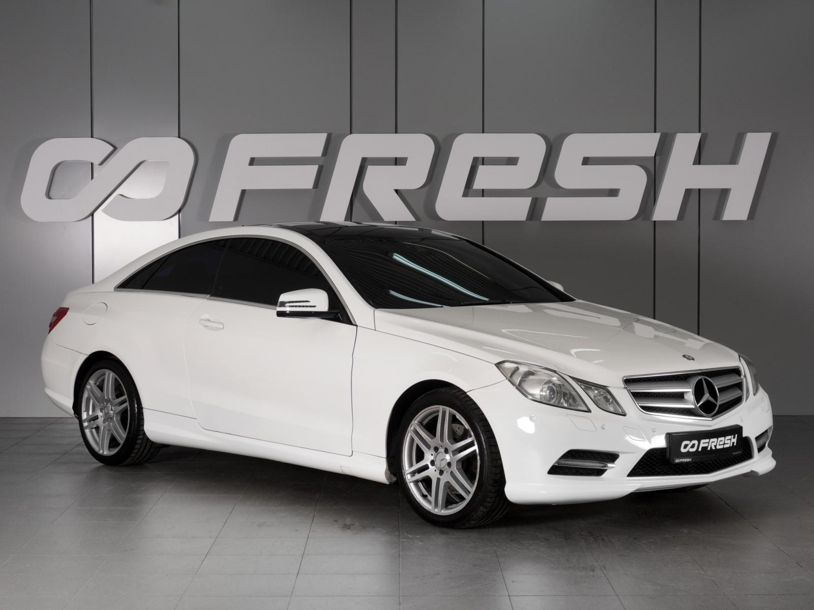 Mercedes-Benz E-Класс 2013 — фото 1