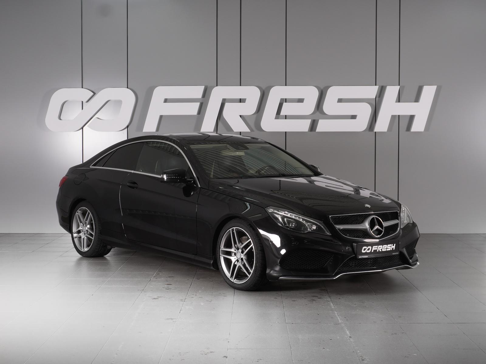 Mercedes-Benz E-Класс купе 2016 — купить в Ставрополь