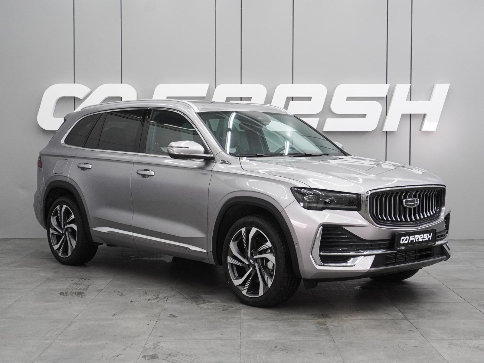 Geely Monjaro 2024 — купить в Воронеж