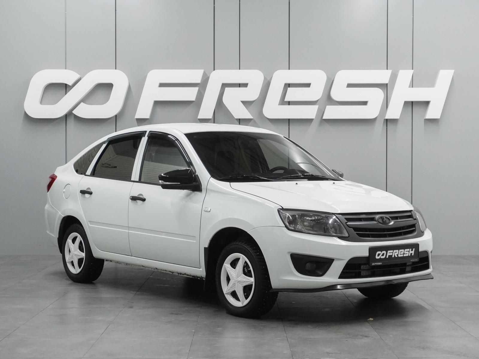 LADA (ВАЗ) Granta 2015 — купить в Воронеж