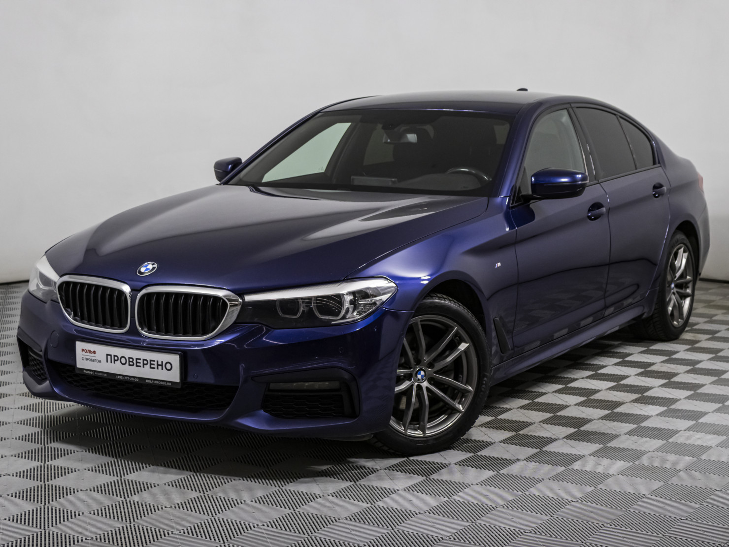 BMW 5 серия 2018 — купить в Москва