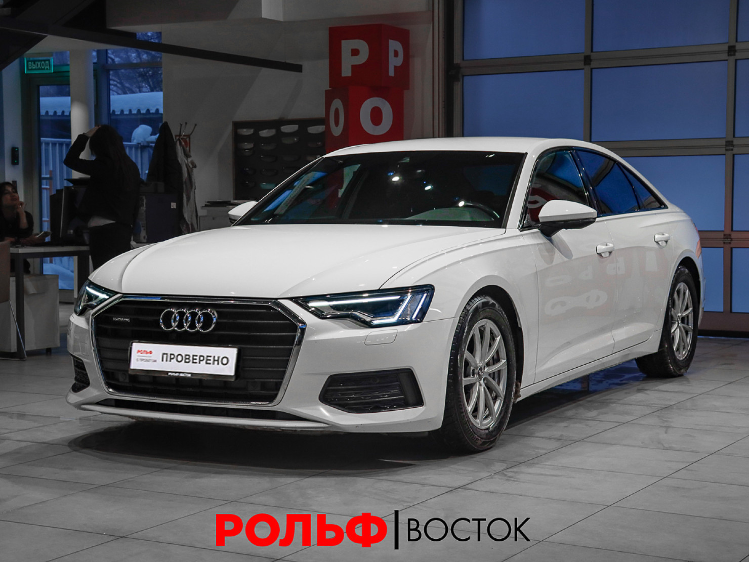 Audi A6 2019 — купить в Москва